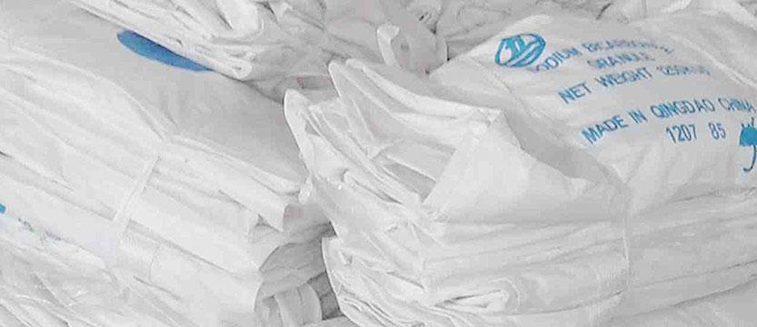 青島(dao)進通包裝集裝(zhuang)袋的安全性、集(jí)裝袋的密封性(xìng)