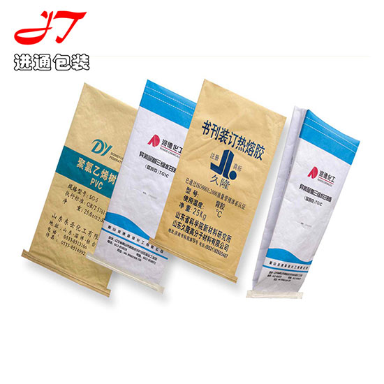 紙(zhi)塑複合(he)袋