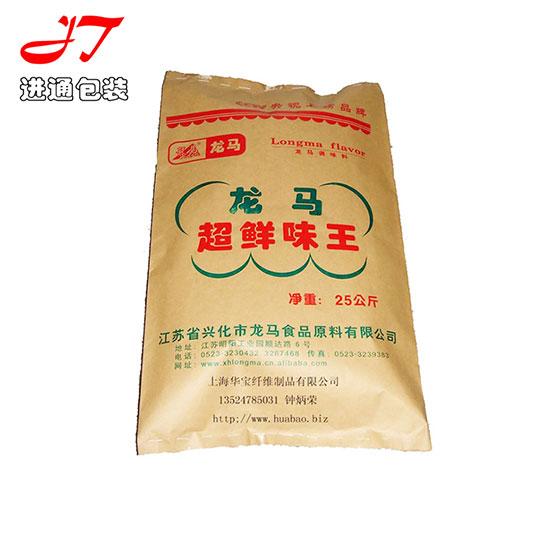 紙塑袋款式(shì)1