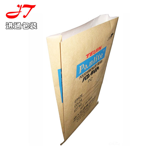 紙塑袋款(kuan)式2