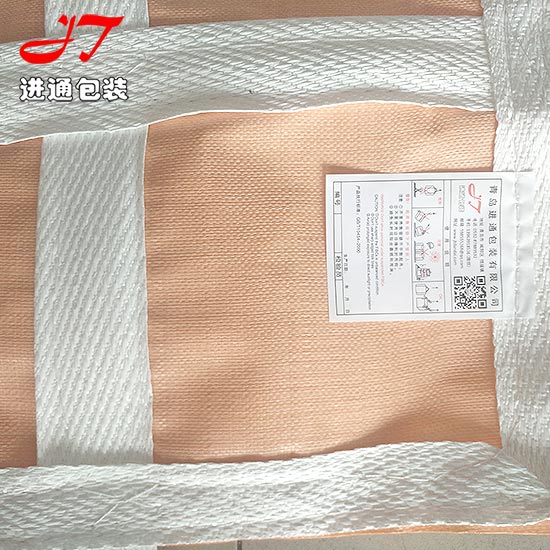 重(zhong)複使用(yong)軟托盤(pán)袋