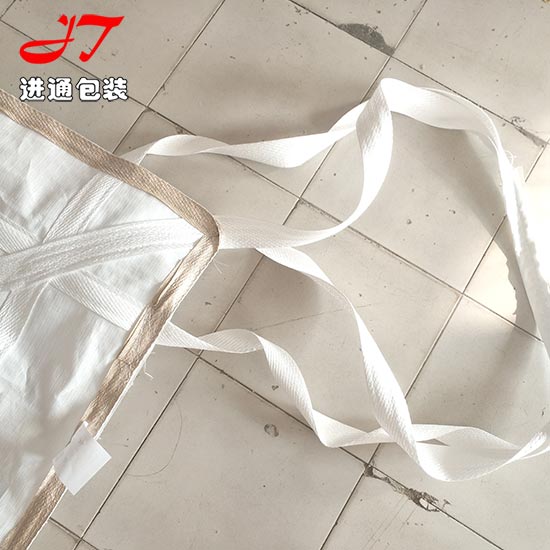 雙層吊帶吊(diao)袋