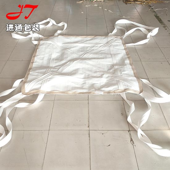 雙層吊(diao)帶吊袋