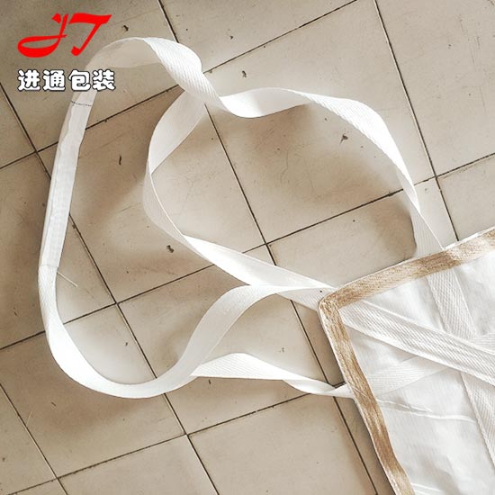 雙(shuang)層吊帶吊袋(dài)