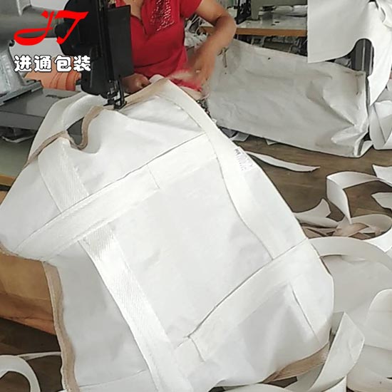 加寬加厚吊袋(dài)