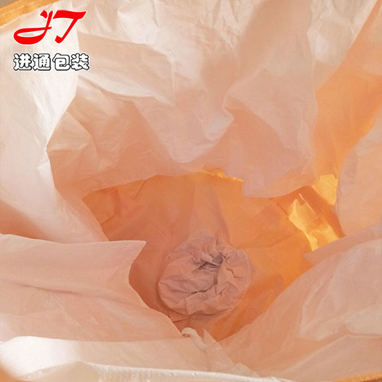 食品集裝(zhuāng)袋