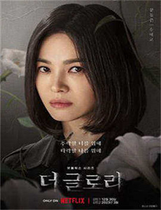 《年轻的母亲4免费中文版完整版免费mp4-编头发》